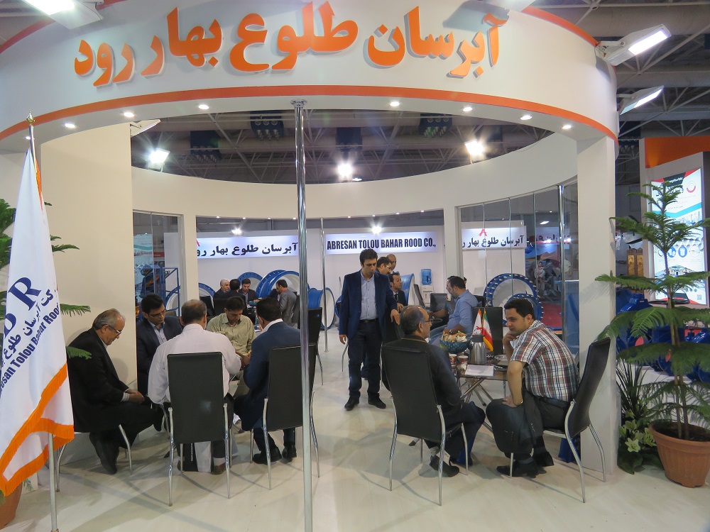 بازدید مهندس براتی مدیر عامل شرکت آب و فاضلاب استان تهران و هیئت همراه در دوازدهمین نمایشگاه صنعت آب و تأسیسات تهران